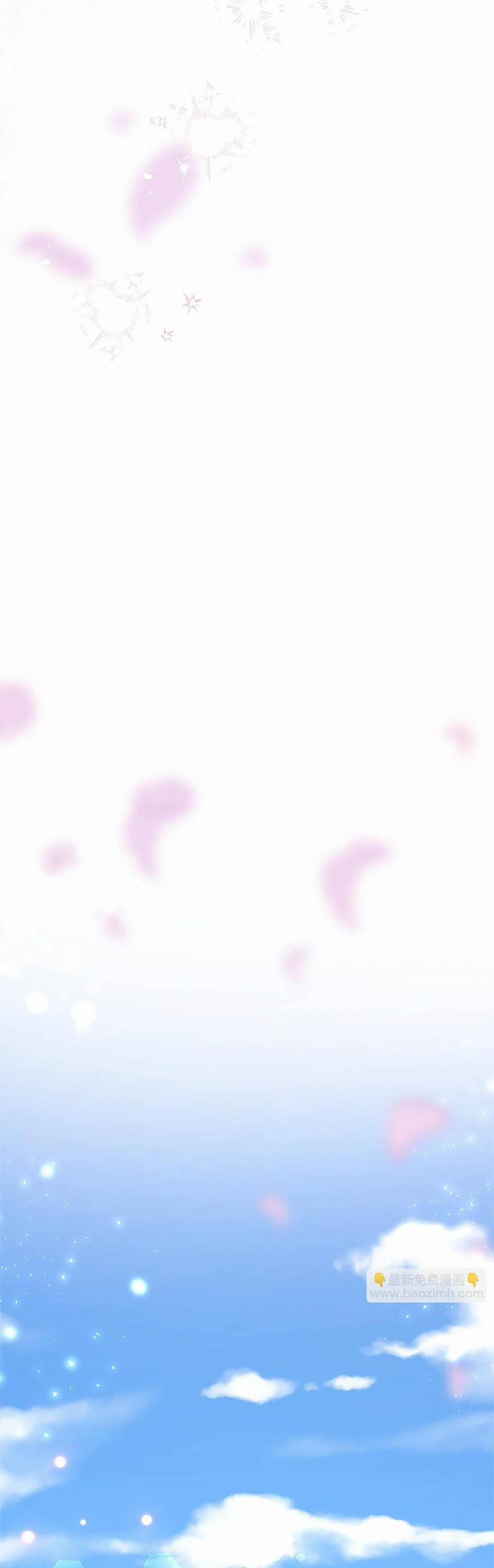 Đại Tiểu Thư Sao Phải Giả Nam 104 trang 22