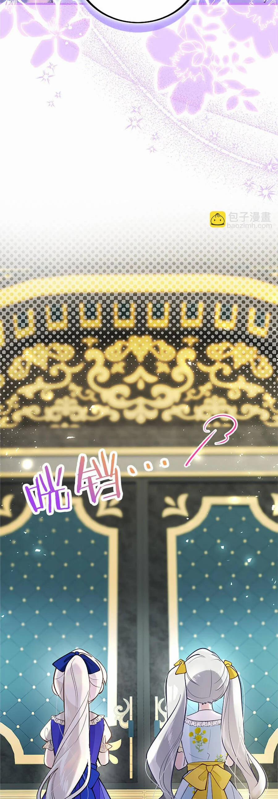 Đại Tiểu Thư Sao Phải Giả Nam 105 trang 5