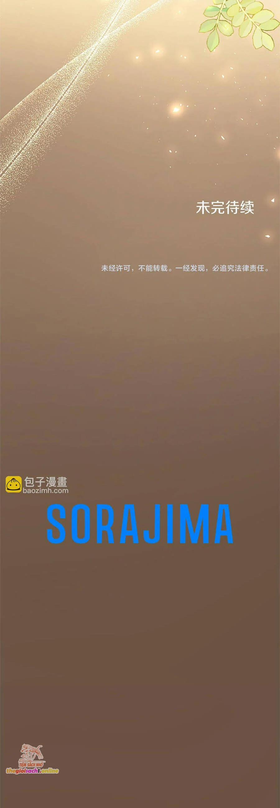 Đại Tiểu Thư Sao Phải Giả Nam 105 trang 71