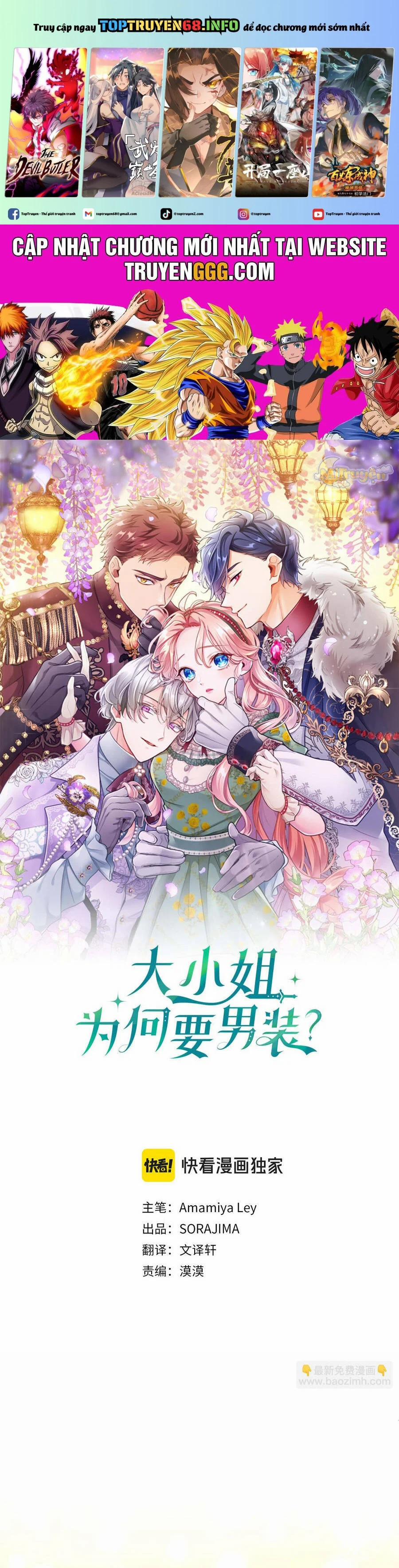 Đại Tiểu Thư Sao Phải Giả Nam 106 trang 0