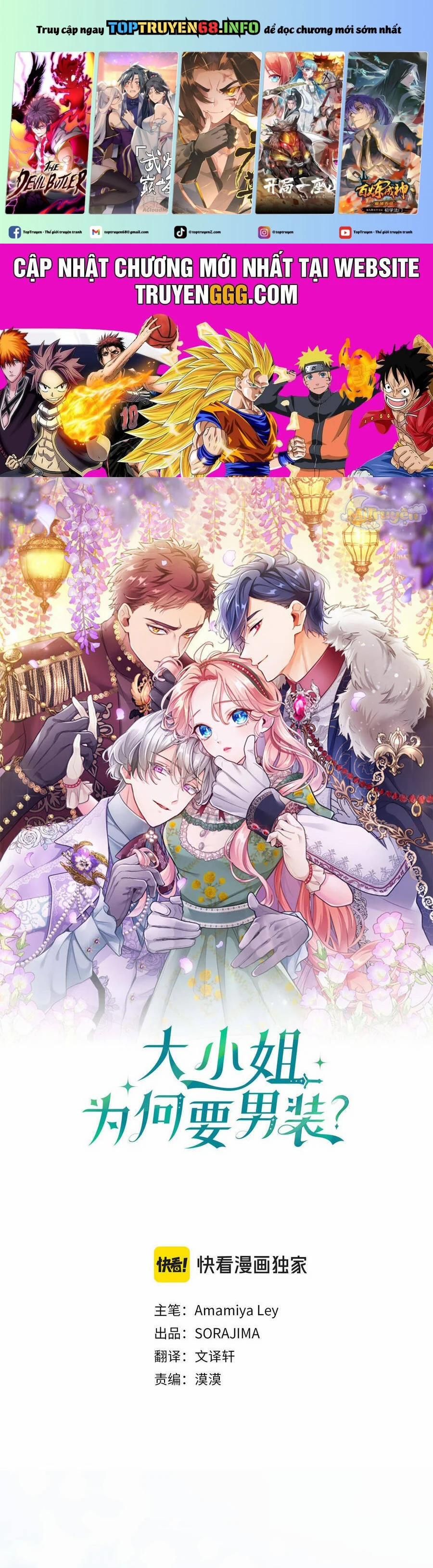 Đại Tiểu Thư Sao Phải Giả Nam 107 trang 0