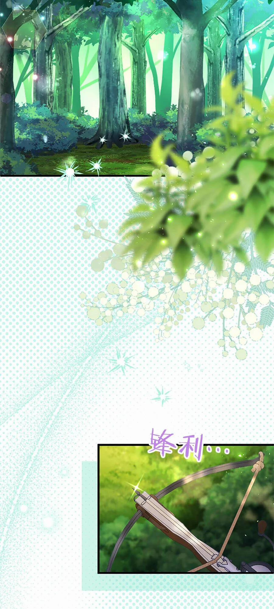 Đại Tiểu Thư Sao Phải Giả Nam 107 trang 18