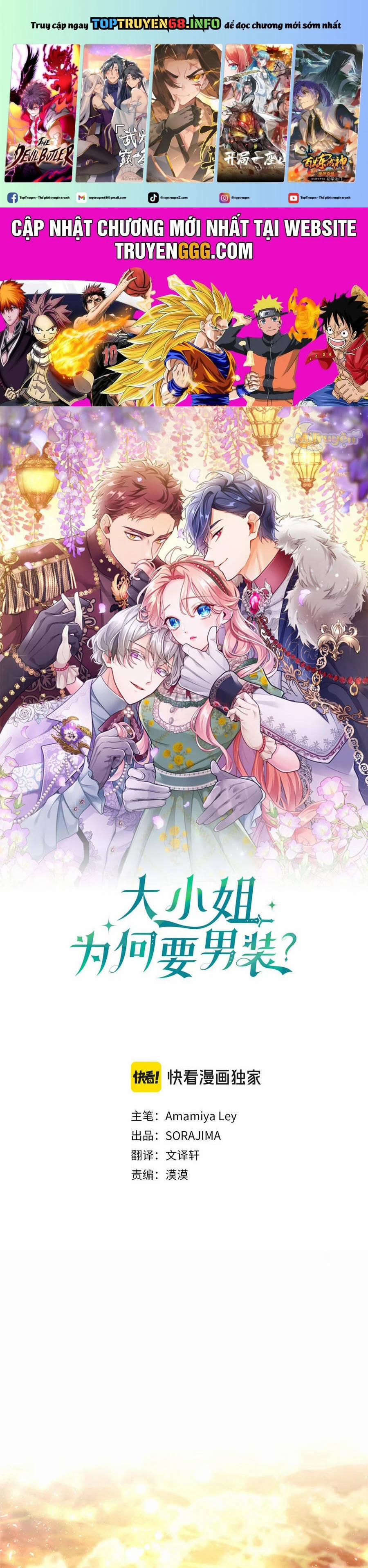 Đại Tiểu Thư Sao Phải Giả Nam 108 trang 0