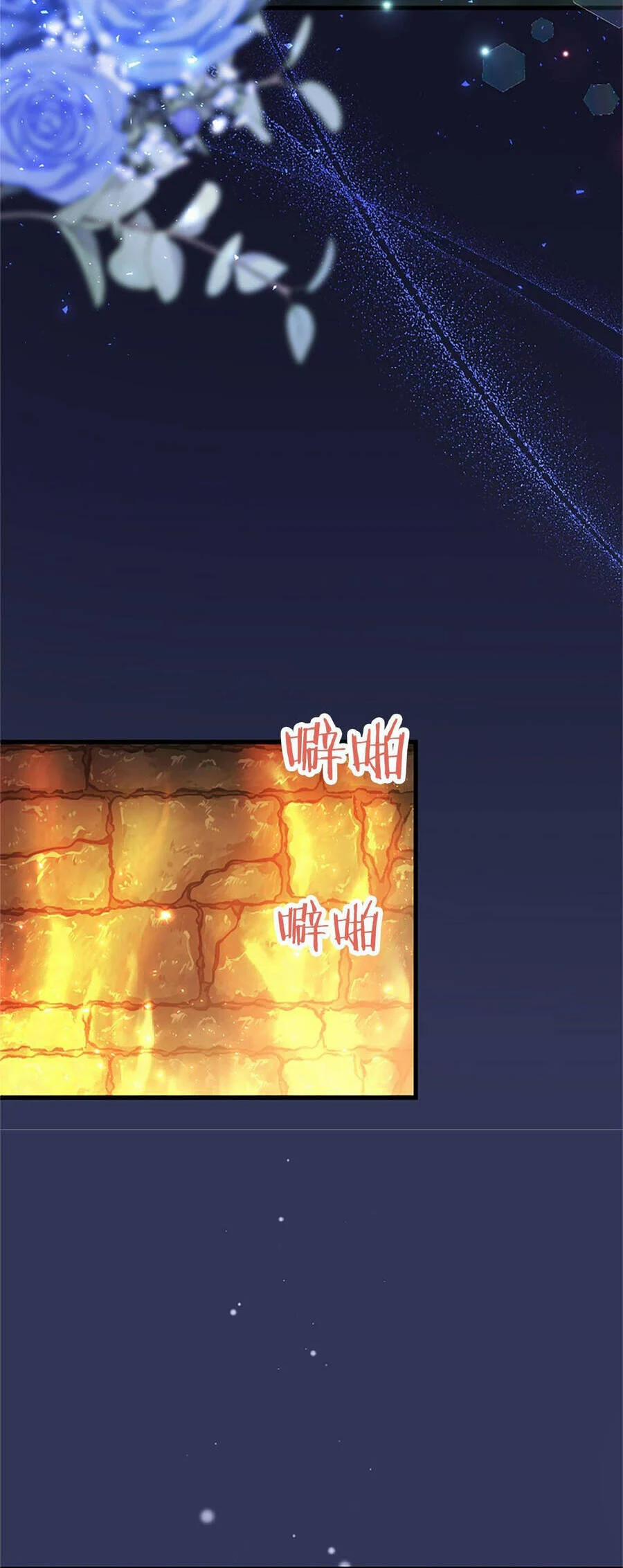 Đại Tiểu Thư Sao Phải Giả Nam 108 trang 12