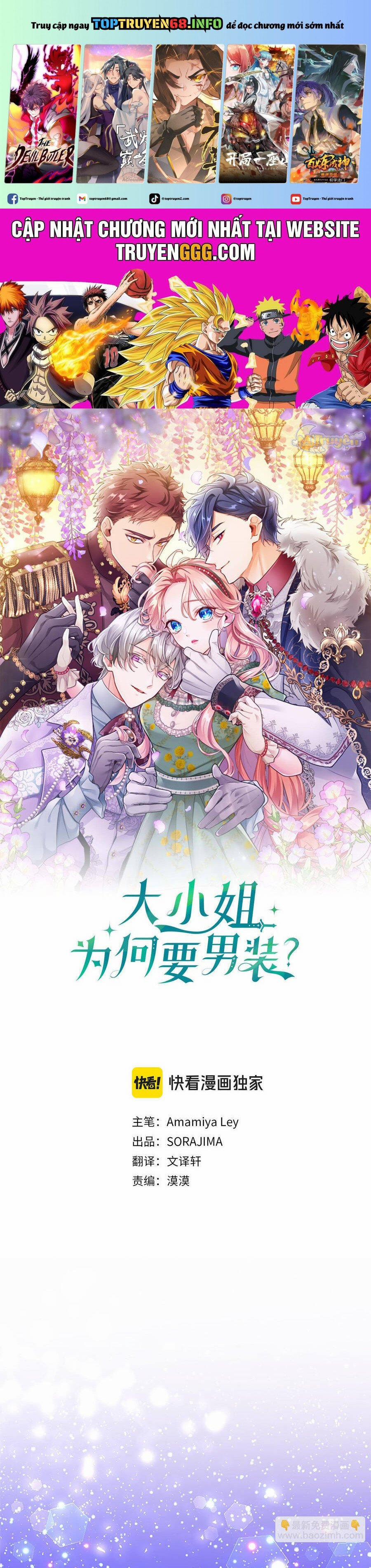 Đại Tiểu Thư Sao Phải Giả Nam 109 trang 0