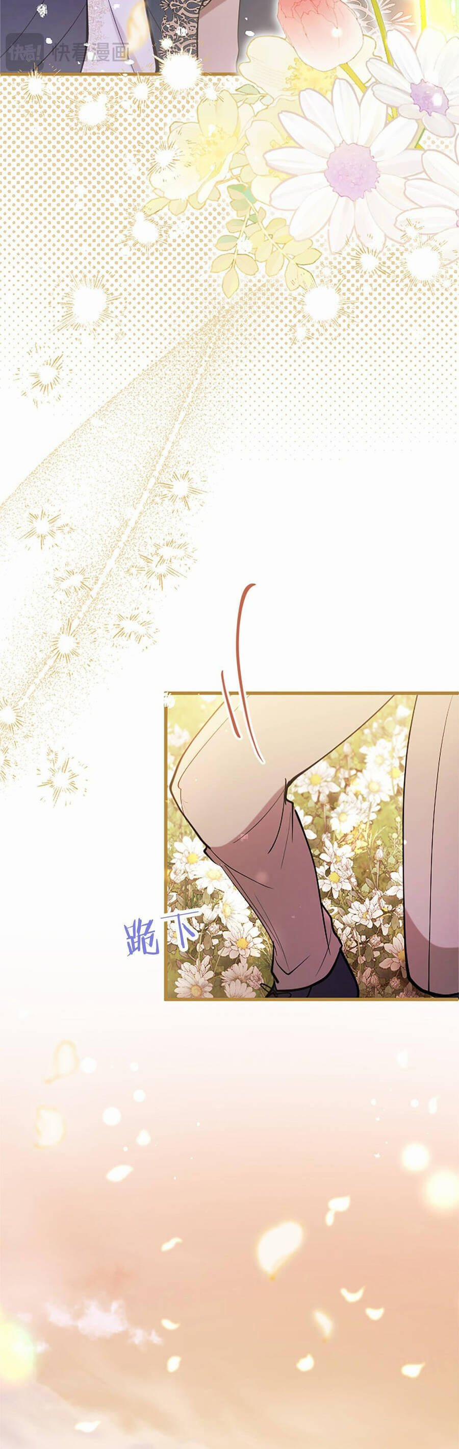 Đại Tiểu Thư Sao Phải Giả Nam 109 trang 58