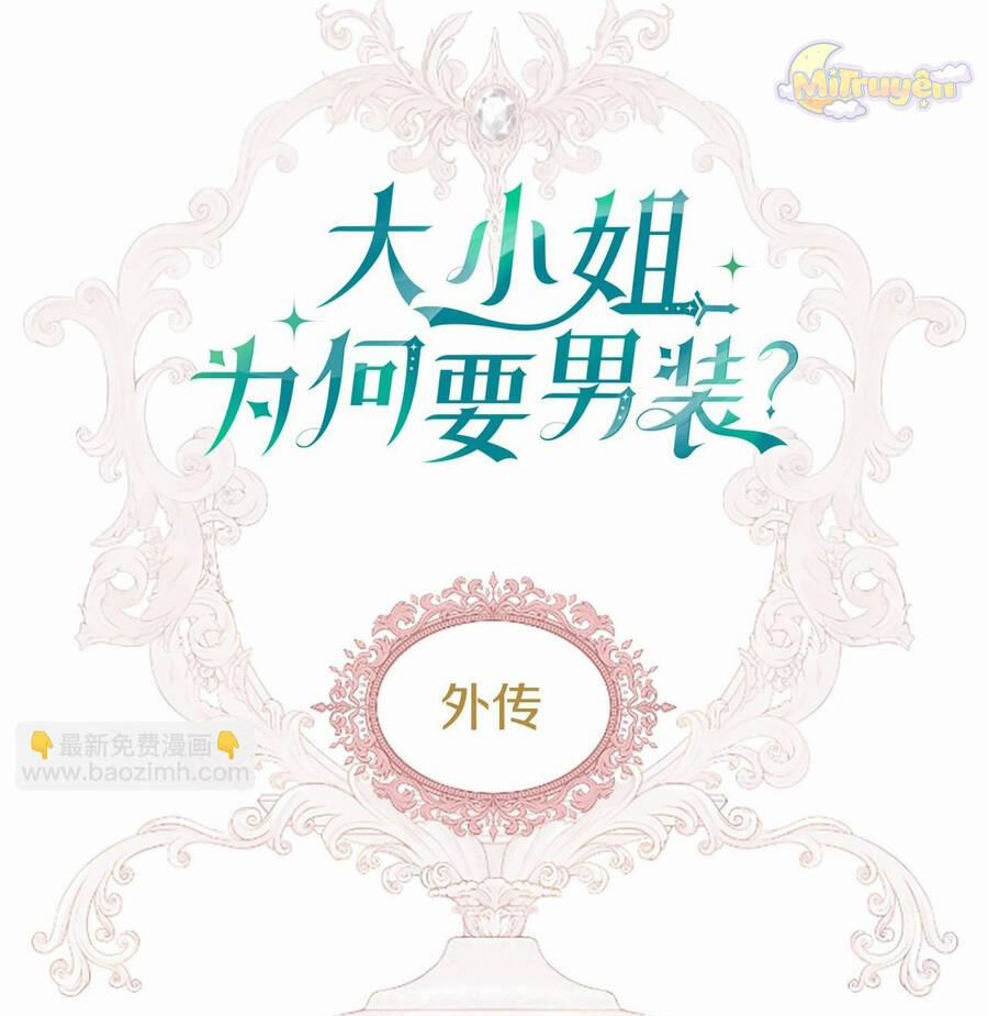 Đại Tiểu Thư Sao Phải Giả Nam 110 trang 152