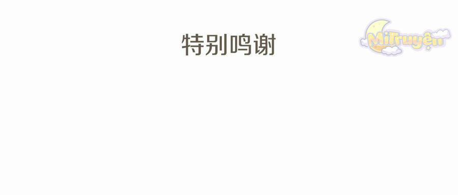 Đại Tiểu Thư Sao Phải Giả Nam 110 trang 157