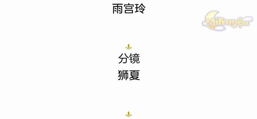 Đại Tiểu Thư Sao Phải Giả Nam 110 trang 159