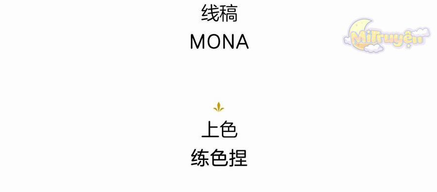 Đại Tiểu Thư Sao Phải Giả Nam 110 trang 160