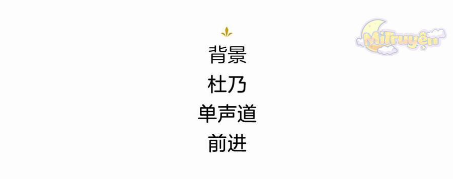 Đại Tiểu Thư Sao Phải Giả Nam 110 trang 161