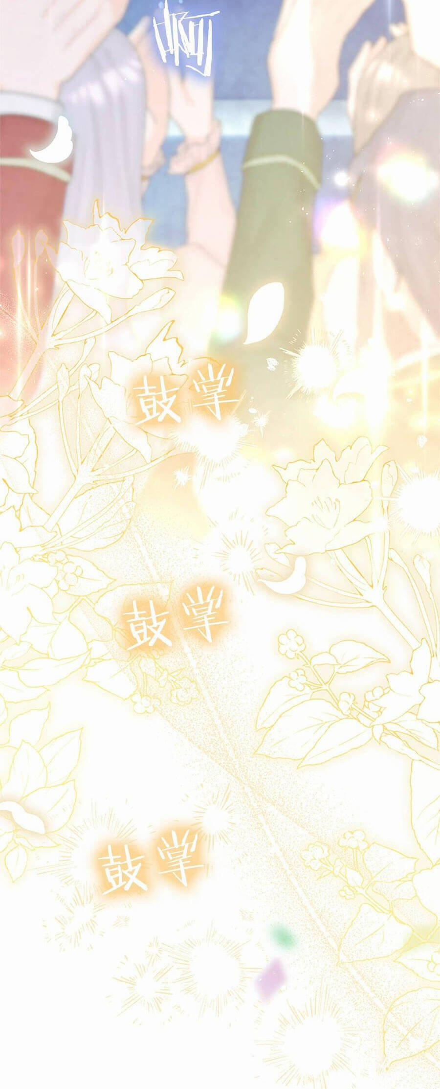 Đại Tiểu Thư Sao Phải Giả Nam 110 trang 58