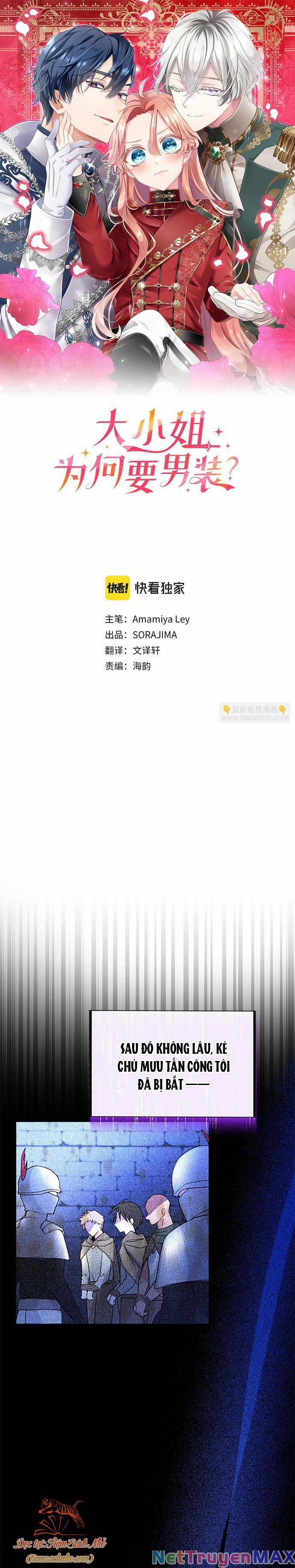 Đại Tiểu Thư Sao Phải Giả Nam 14 trang 0