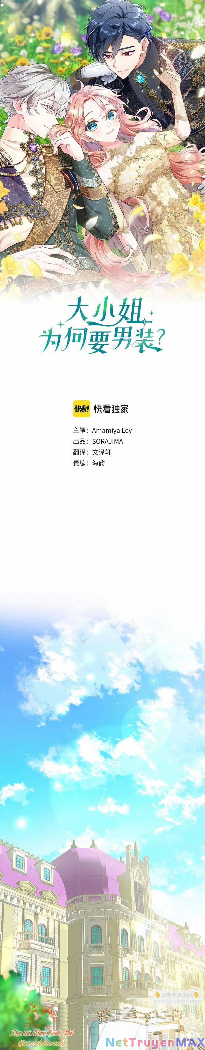 Đại Tiểu Thư Sao Phải Giả Nam 16 trang 0