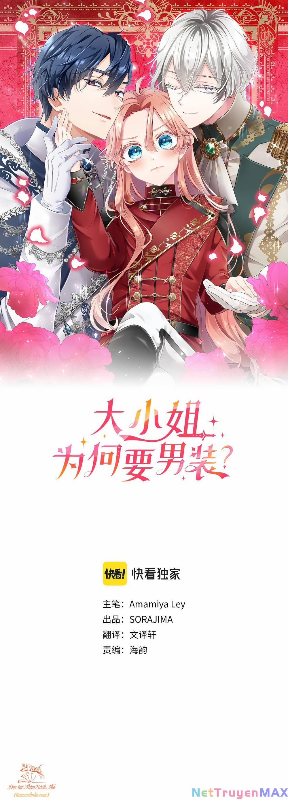 Đại Tiểu Thư Sao Phải Giả Nam 2 trang 0