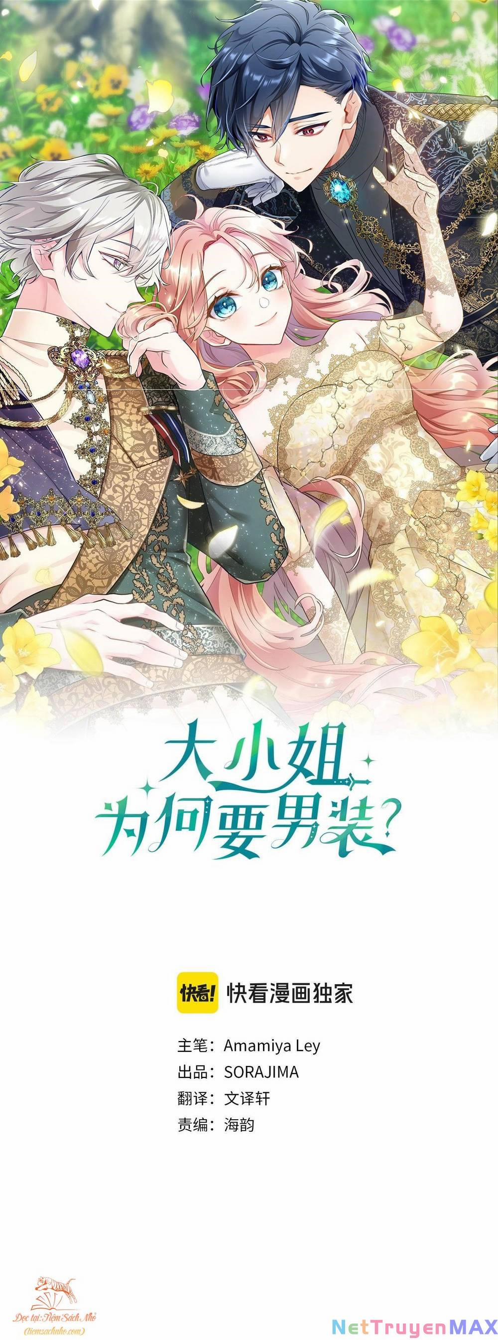 Đại Tiểu Thư Sao Phải Giả Nam 23 trang 0