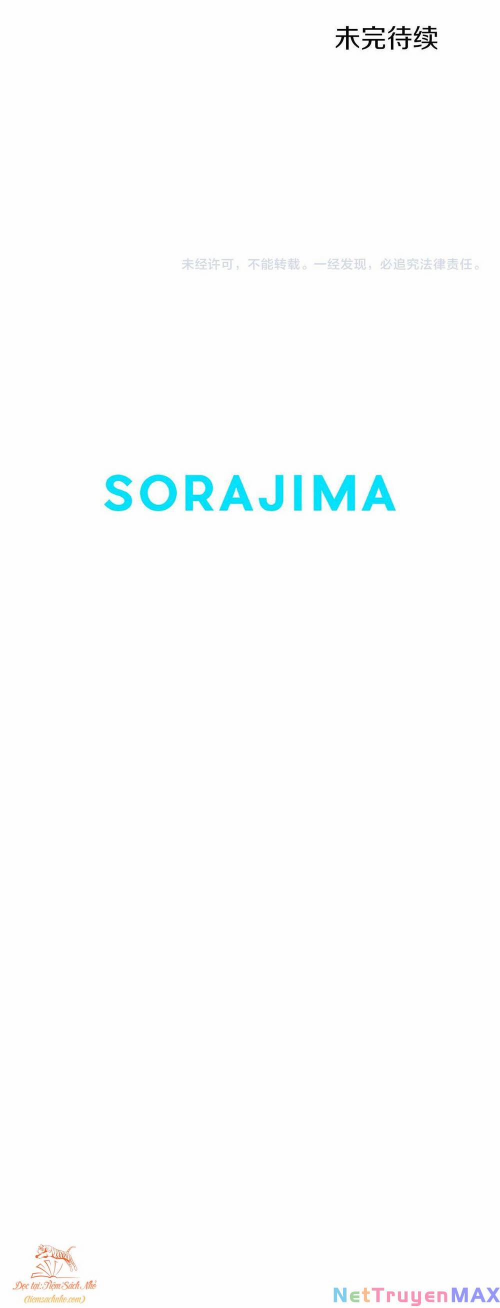 Đại Tiểu Thư Sao Phải Giả Nam 25 trang 58