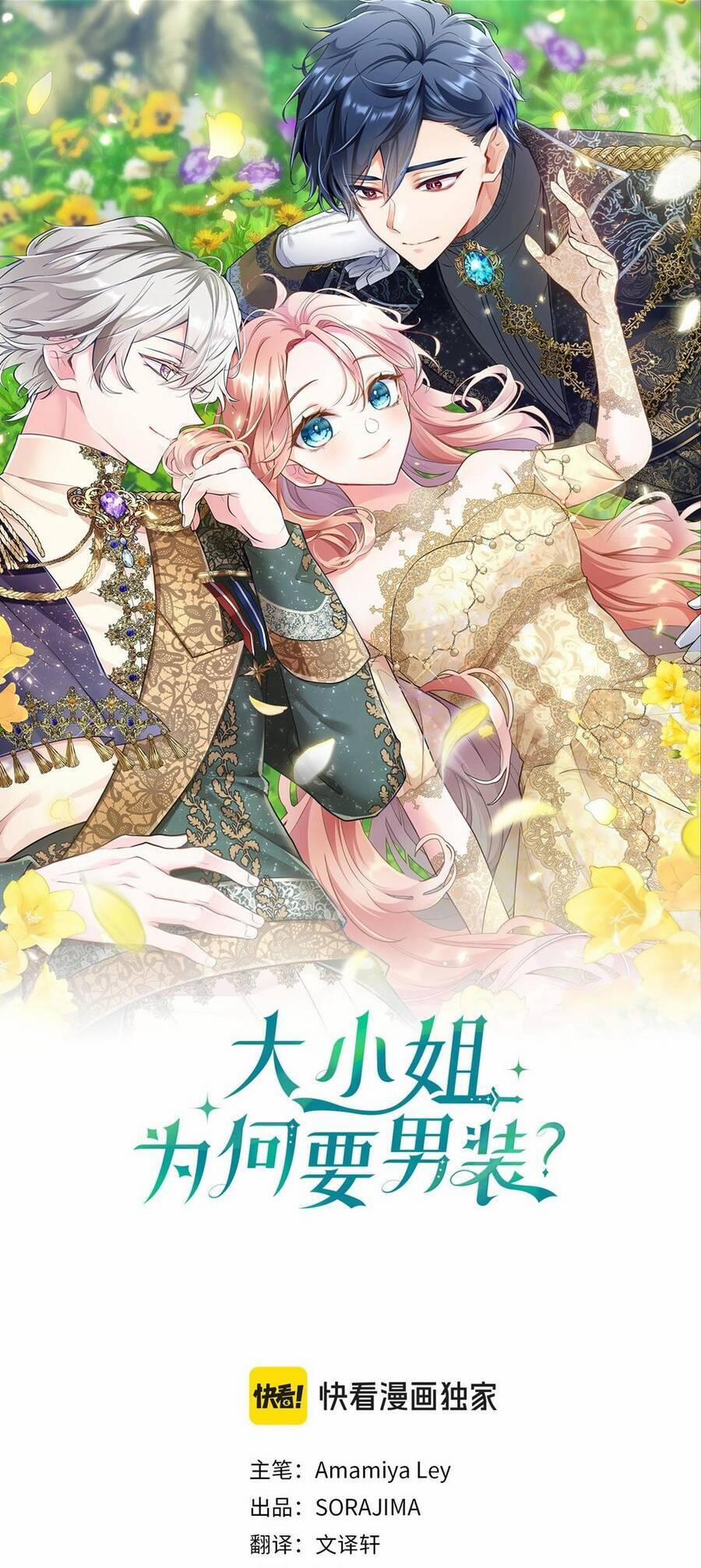 Đại Tiểu Thư Sao Phải Giả Nam 39 trang 0