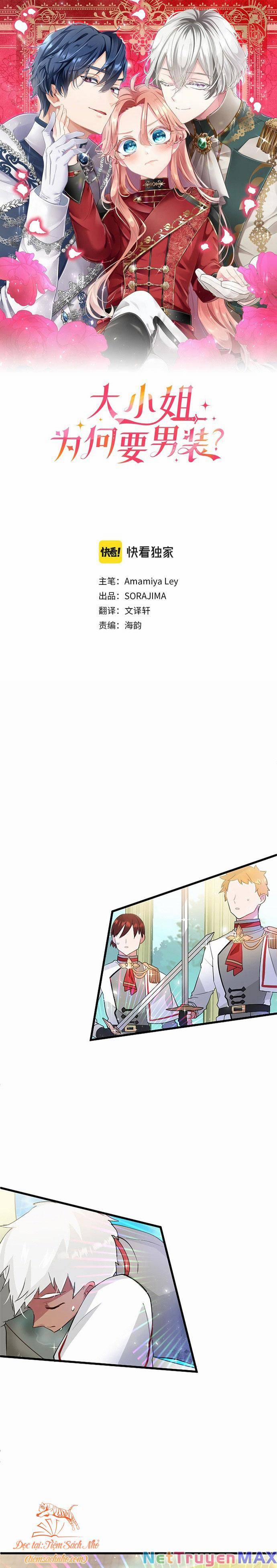 Đại Tiểu Thư Sao Phải Giả Nam 5 trang 0