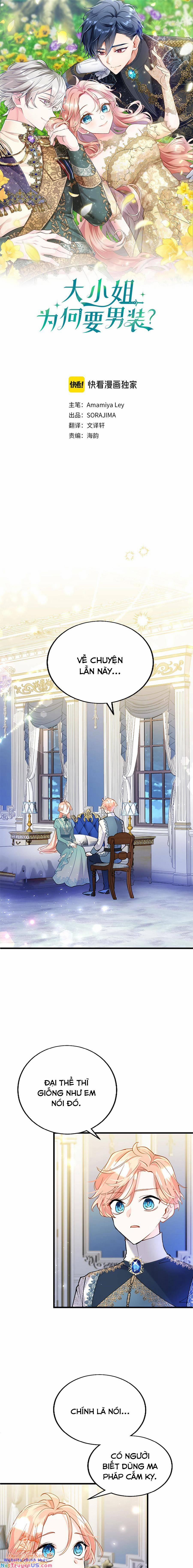 Đại Tiểu Thư Sao Phải Giả Nam 53 trang 0