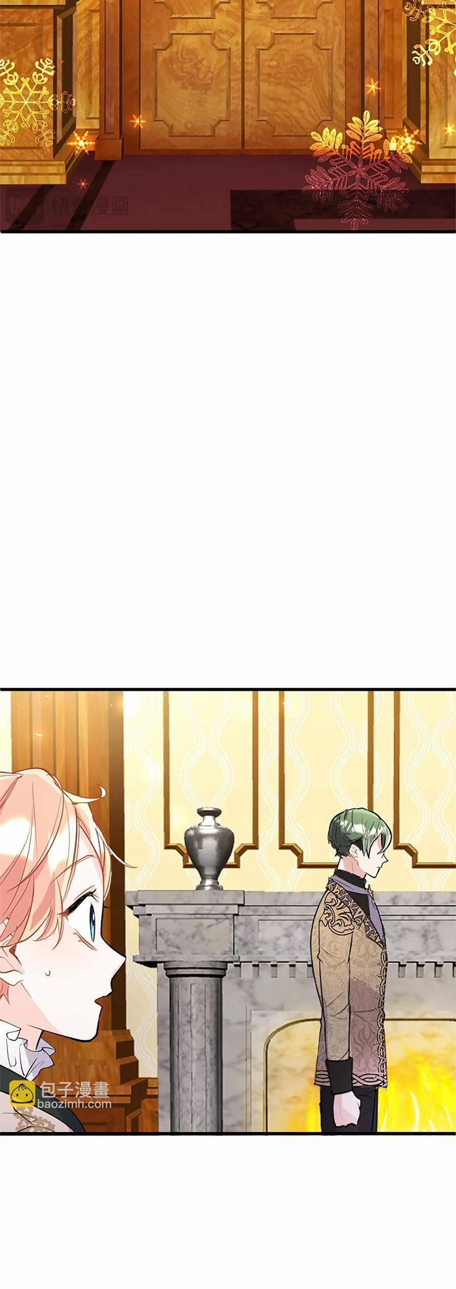 Đại Tiểu Thư Sao Phải Giả Nam 70 trang 28