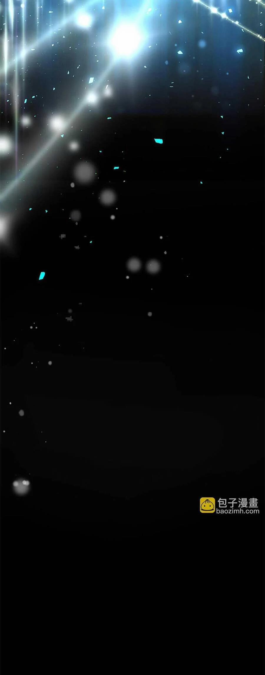 Đại Tiểu Thư Sao Phải Giả Nam 78 trang 21