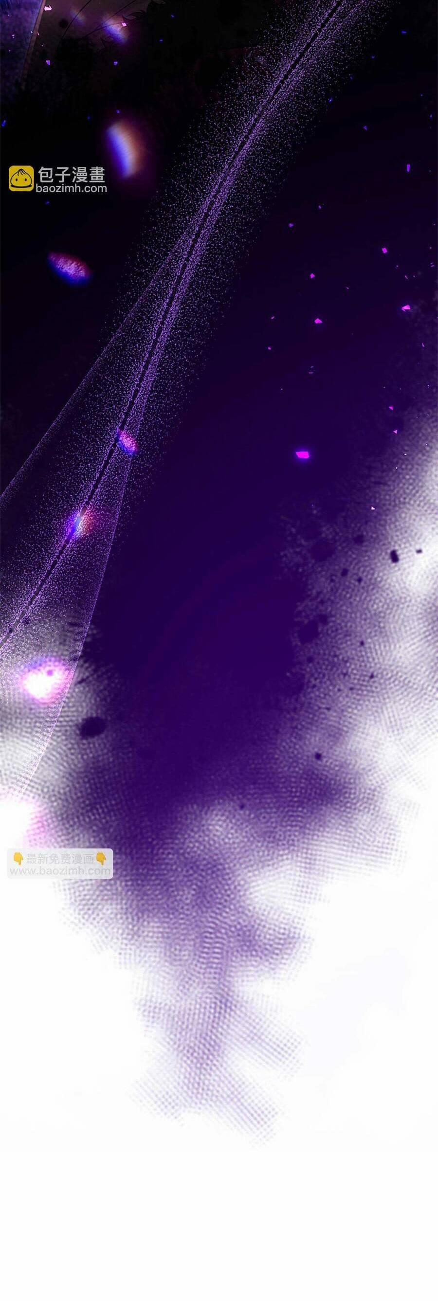 Đại Tiểu Thư Sao Phải Giả Nam 79 trang 22