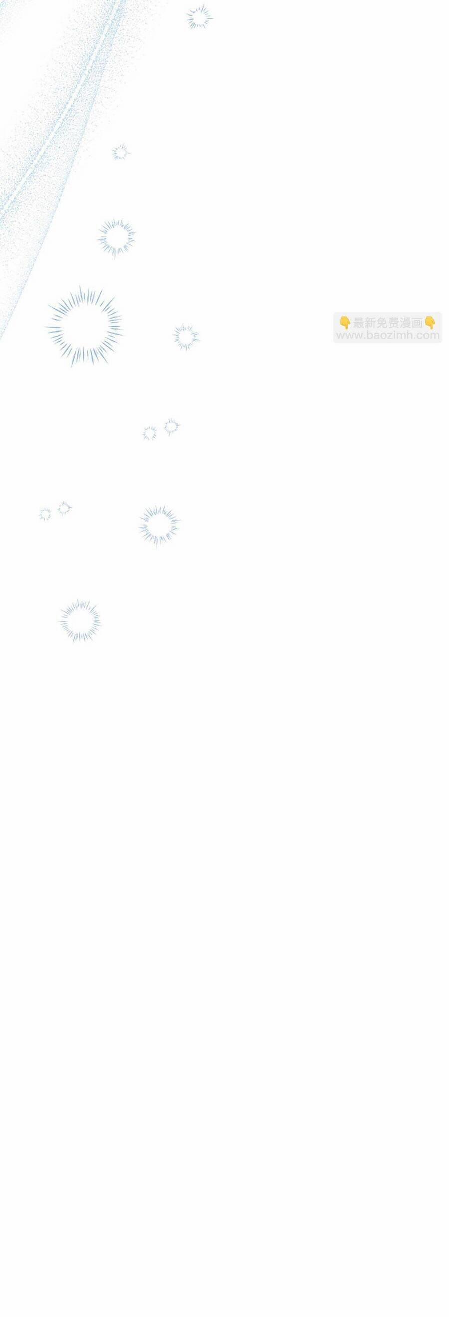 Đại Tiểu Thư Sao Phải Giả Nam 79 trang 41