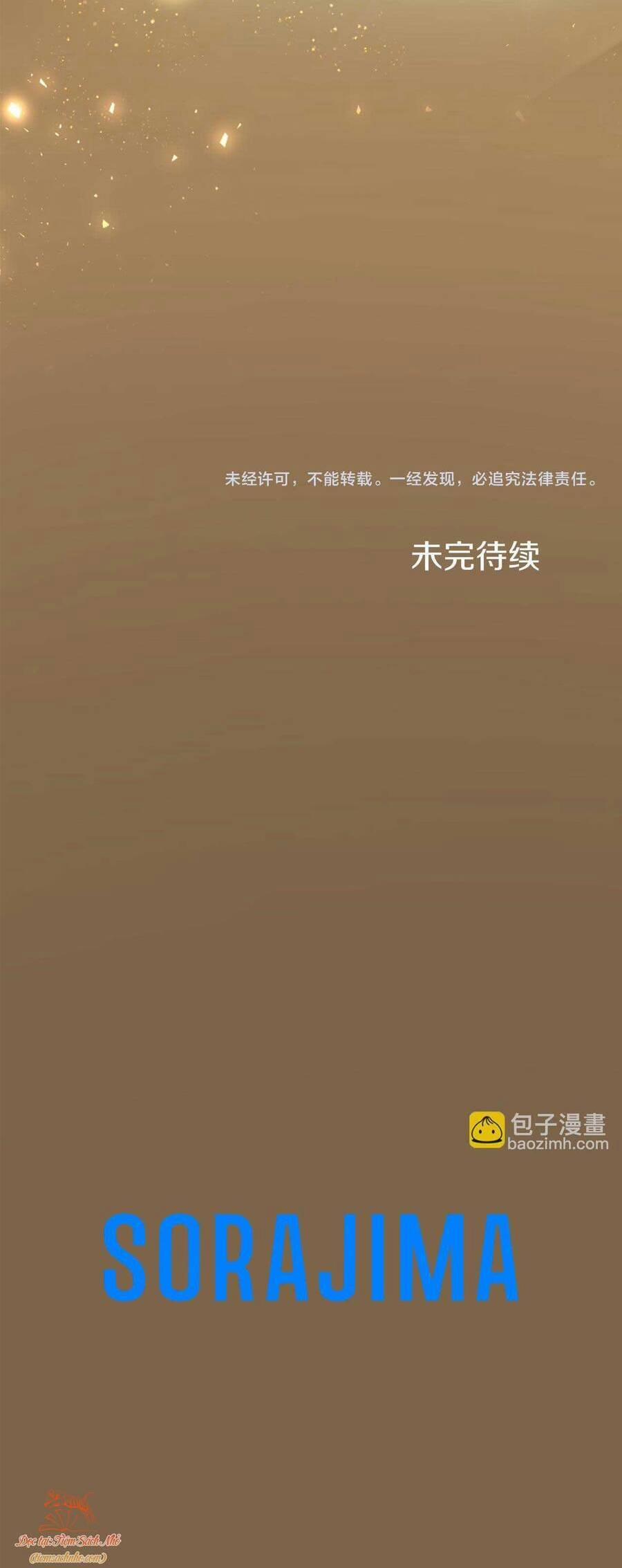 Đại Tiểu Thư Sao Phải Giả Nam 79 trang 56