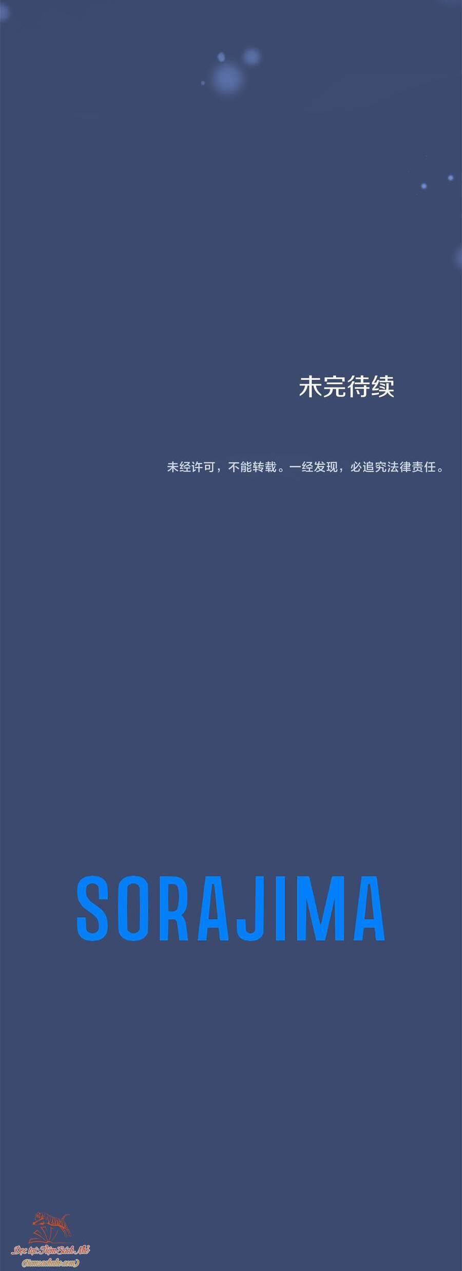 Đại Tiểu Thư Sao Phải Giả Nam 80 trang 64