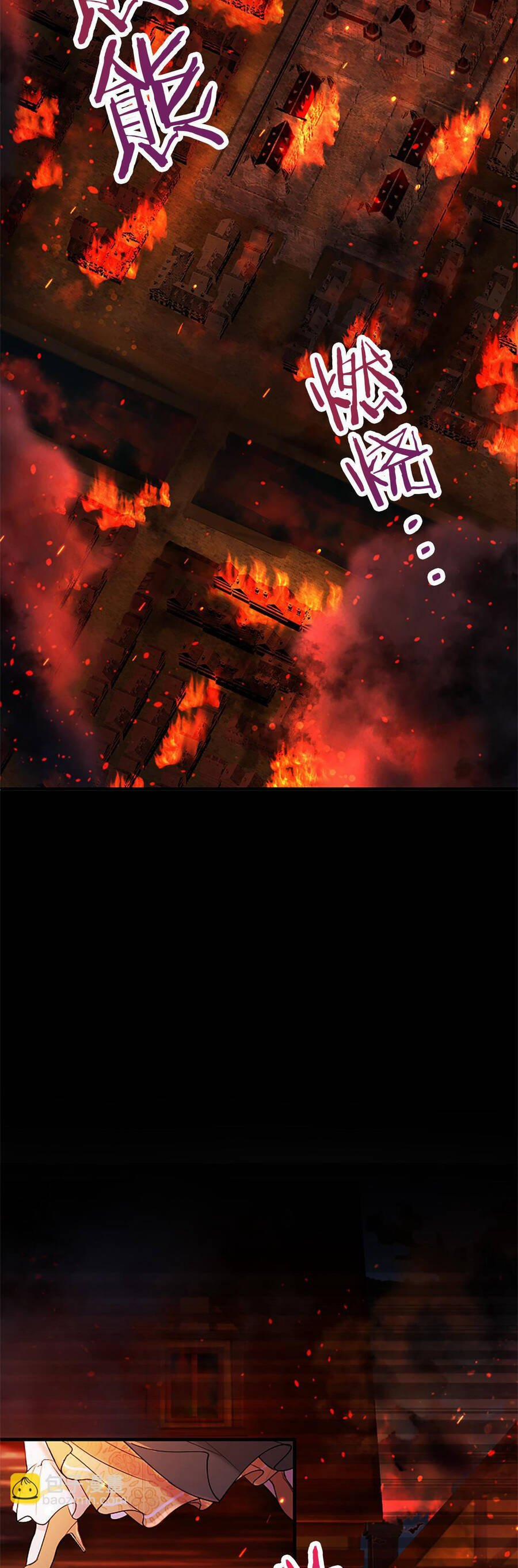 Đại Tiểu Thư Sao Phải Giả Nam 81 trang 11