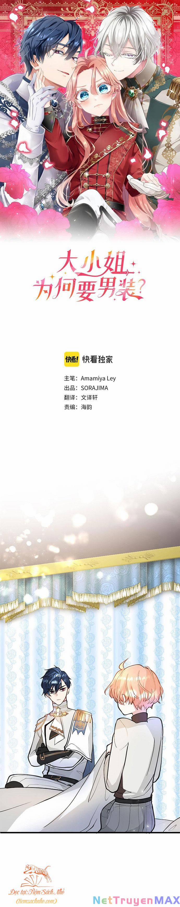 Đại Tiểu Thư Sao Phải Giả Nam 9 trang 0