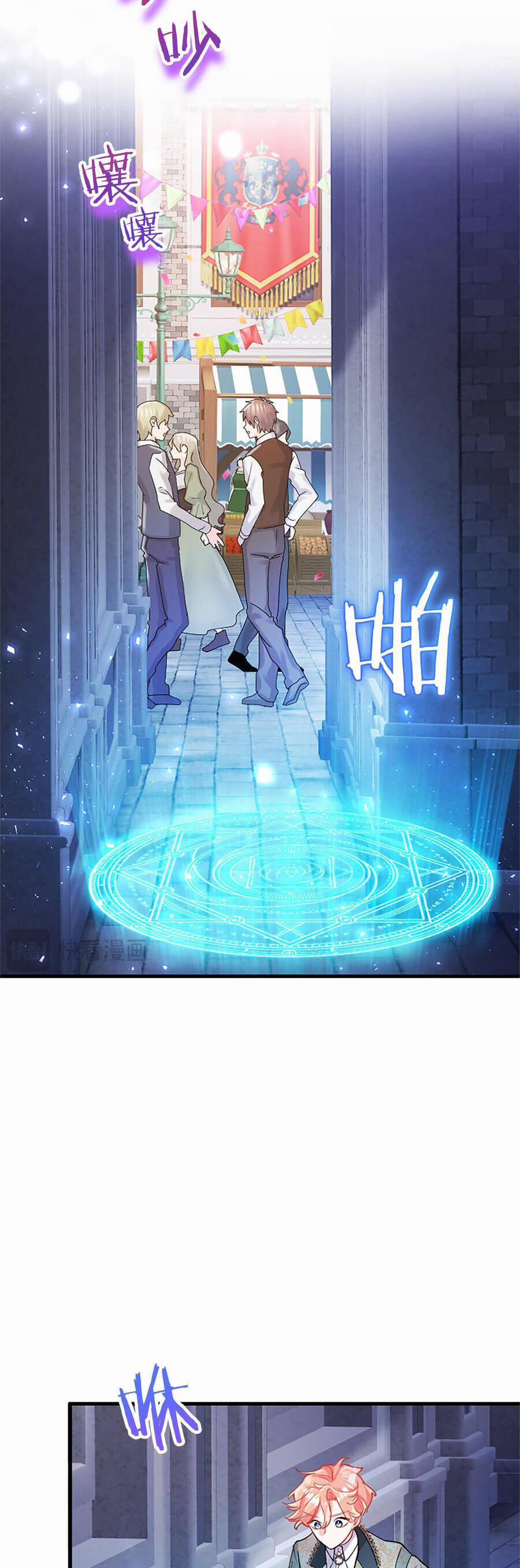 Đại Tiểu Thư Sao Phải Giả Nam 96 trang 2