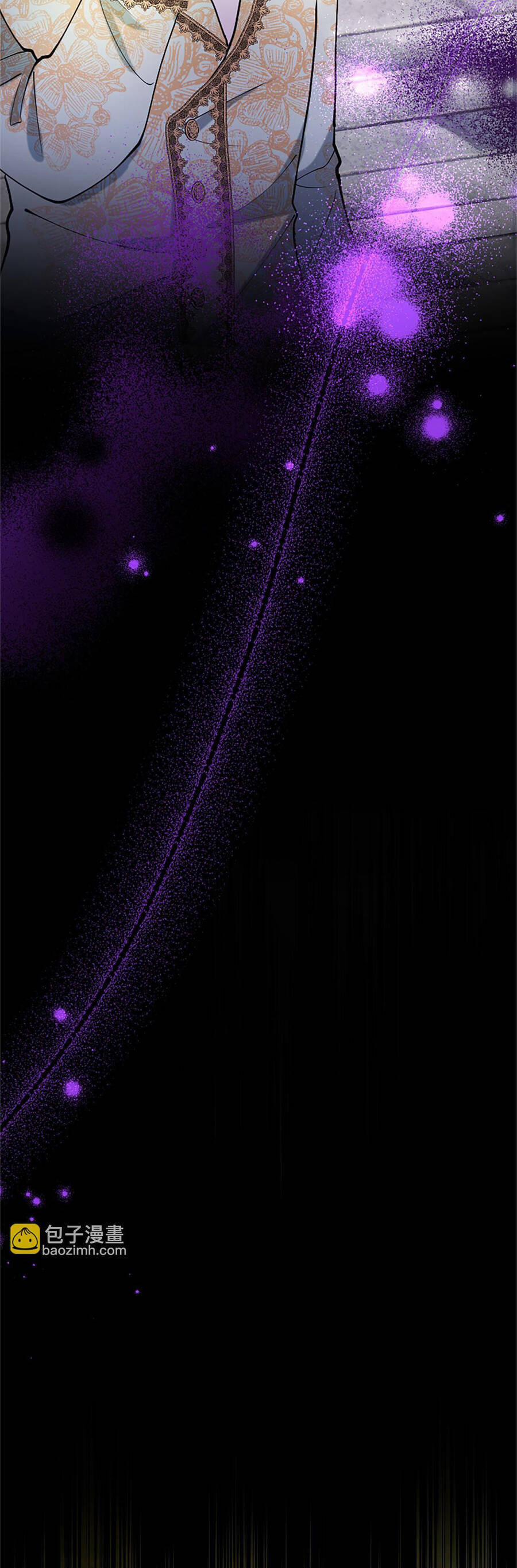 Đại Tiểu Thư Sao Phải Giả Nam 96 trang 33