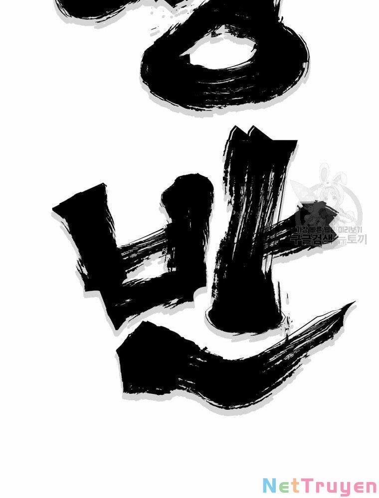 Đại Tướng Quân 0 fix trang 47