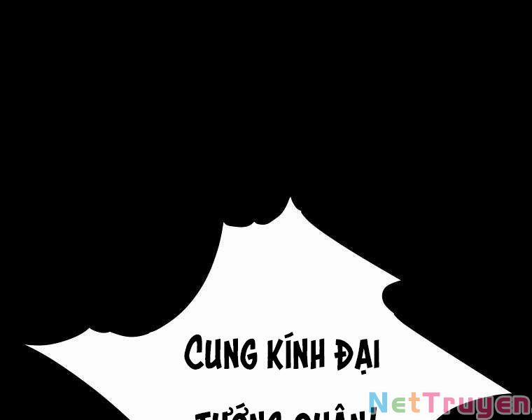 Đại Tướng Quân 0 trang 17