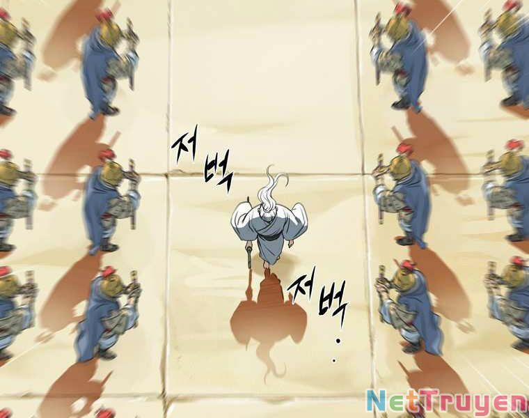 Đại Tướng Quân 0 trang 26