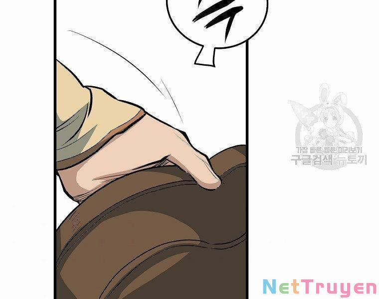 Đại Tướng Quân 11 trang 143