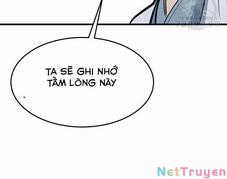 Đại Tướng Quân 11 trang 16