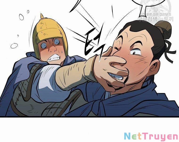 Đại Tướng Quân 11 trang 200