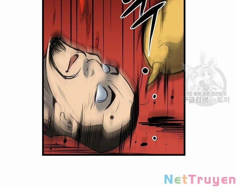 Đại Tướng Quân 11 trang 213