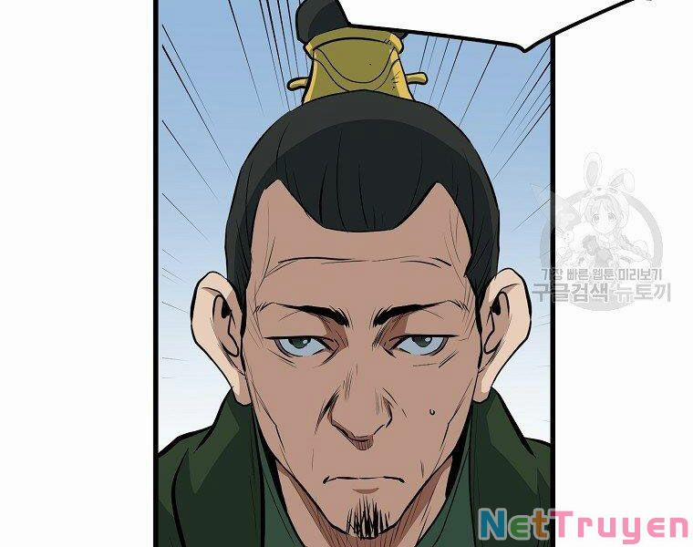 Đại Tướng Quân 11 trang 48