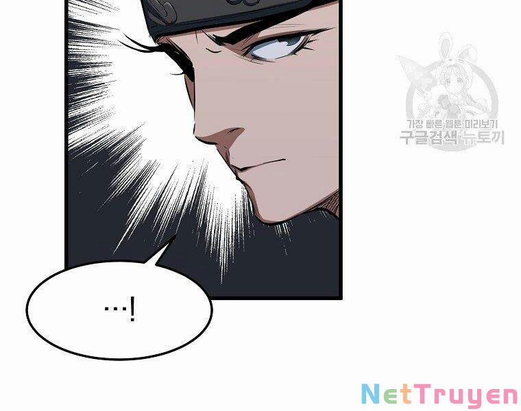 Đại Tướng Quân 11 trang 84