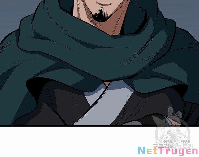 Đại Tướng Quân 11 trang 87