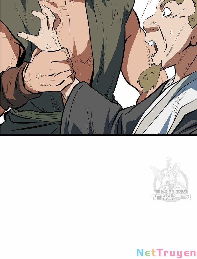 Đại Tướng Quân 12 trang 10