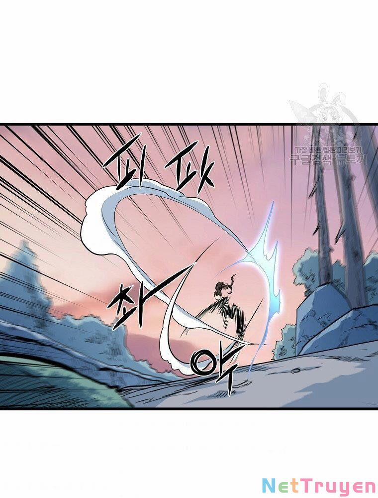 Đại Tướng Quân 12 trang 126