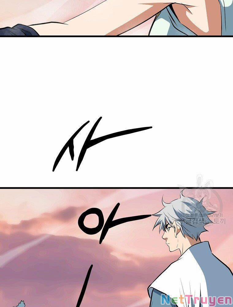 Đại Tướng Quân 12 trang 131