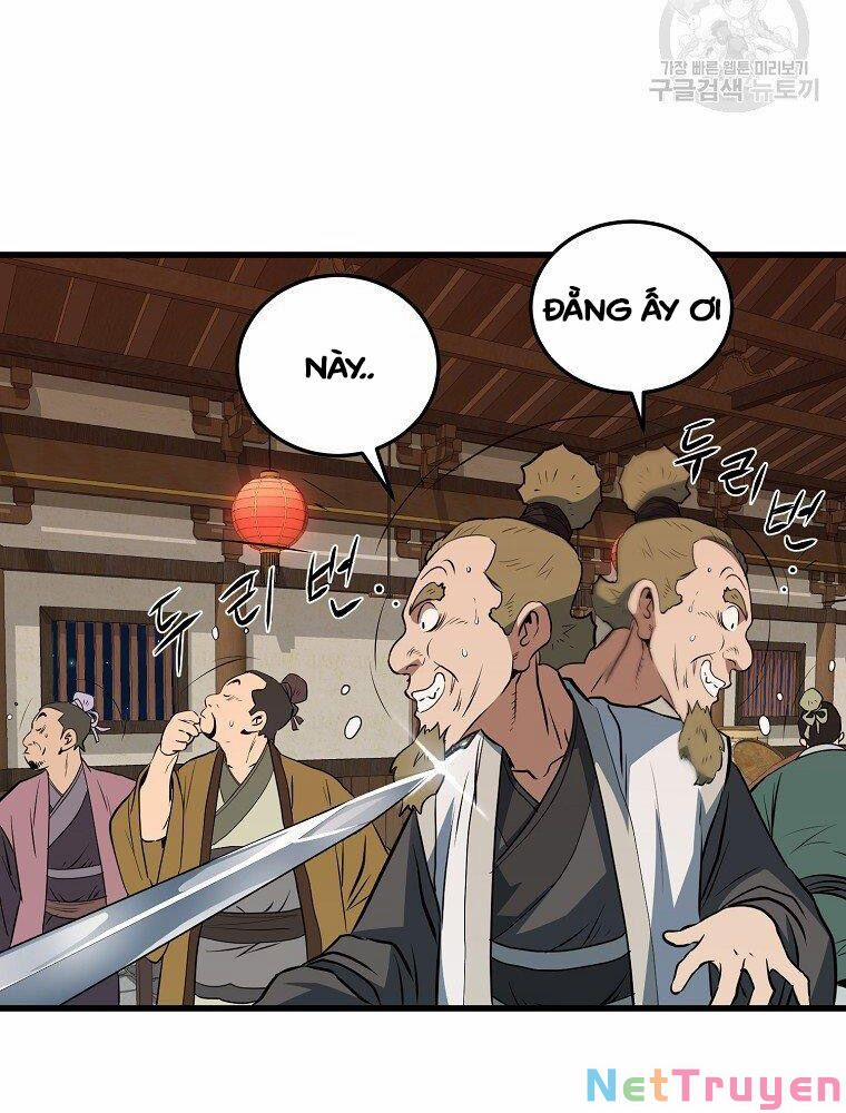 Đại Tướng Quân 12 trang 15