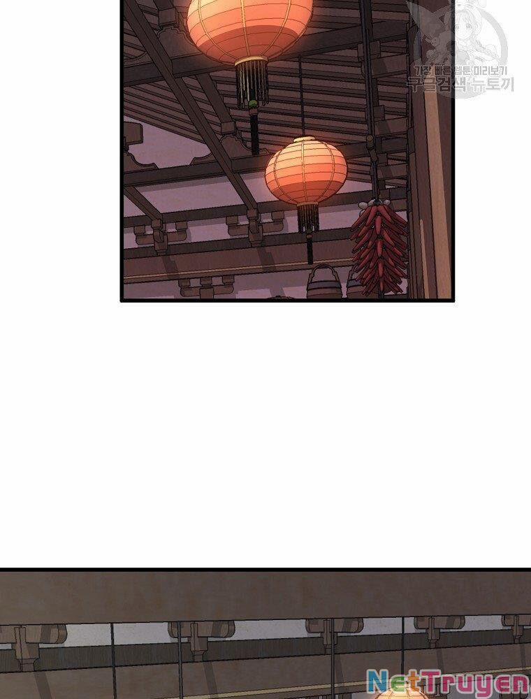 Đại Tướng Quân 12 trang 2