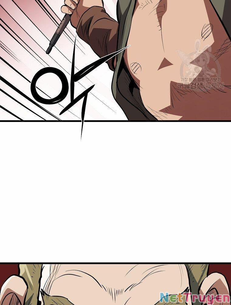 Đại Tướng Quân 12 trang 31